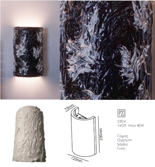 Plaster Indoor relief Architectural Wall Light Art & Lights